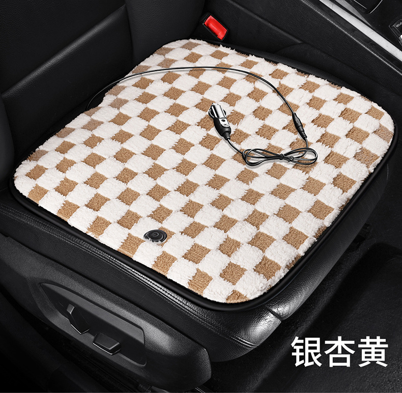 Graphene Car Heated Seat Cushion Winter Car USB Electric Heated Seat Cushion Cover Three-Piece Set Cross-Border Manufacturer Dropshipping