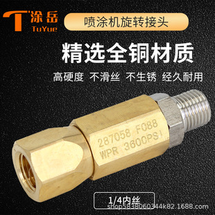 �o�⇊�T�C�߉������D���^�`���Y���������ᇊ��ͨ�������ȫ