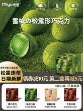 Zɿ֬¶κɿʳСԶY깝նYĨǹ