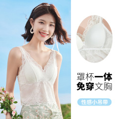 新商品の通気性レースのストラップのベストの女性の胸のパッドの快適な美背は胸の下着を巻いて外に着て胸を拭きます。
