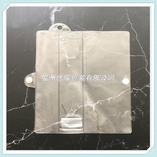 ͸��pvc�ľ߳��ӈAҎ���b���b�� pvc����ֱ�ߴ� pvc��朼~�۴���
