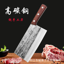 �ֹ�呴�˵��عǵ������^���N�����N�����е��h�����ǵ������