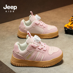 Jeep女童鞋2025秋冬新款皮面旋转纽扣男童运动鞋跑步儿童小白鞋潮