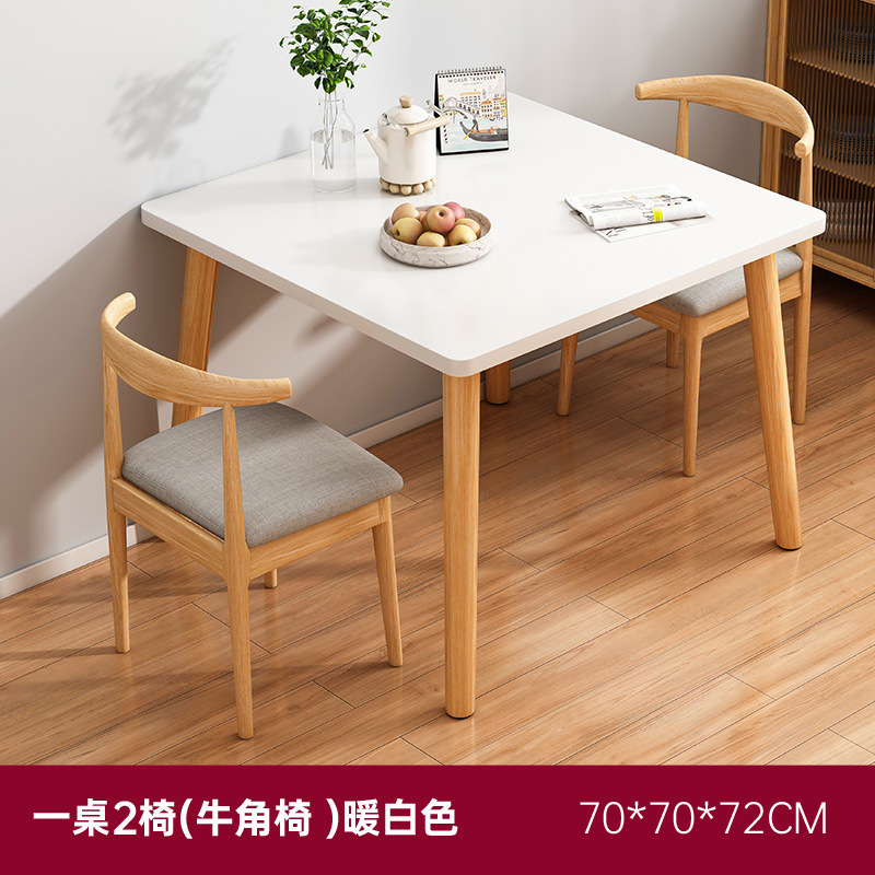 [테이블 1개, 의자 2개(뿔의자)★사각테이블] 웜화이트 70*70*72cm