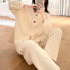 绵羊绒睡衣女秋冬季新款保暖彩扣开衫长袖甜美简约休闲家居服套装