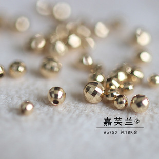 Pure G18K Gold Laser вырезал золотые бусины Little Golden Bean Au750 Divide Bead