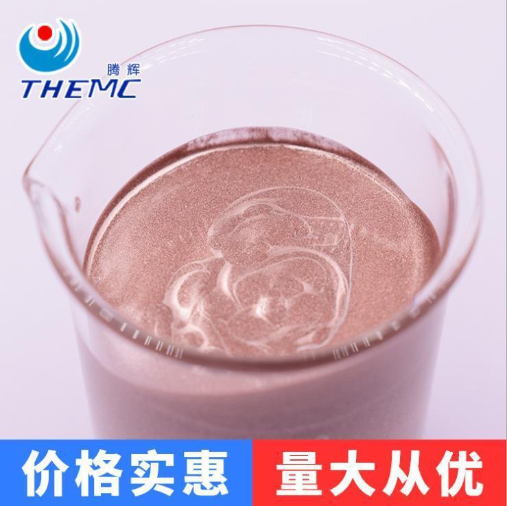 镍导电漆 无锡银铜导电漆厂家