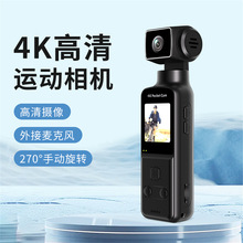 ����K1�ڴ����C4K�����\�����C�ֳ��T���\�Ӕz��C270&deg;���Dvlog