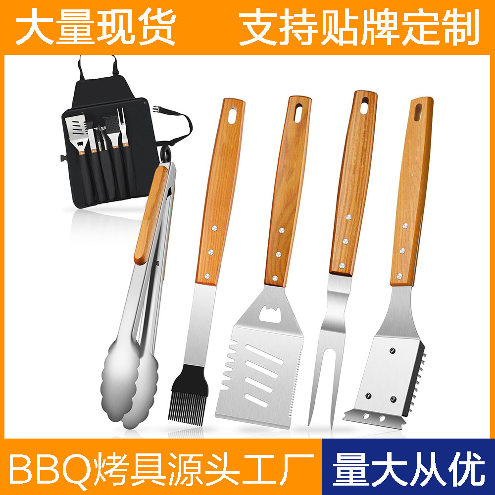 Juego de herramientas de barbacoa con mango de madera de venta caliente transfronteriza de Amazon
