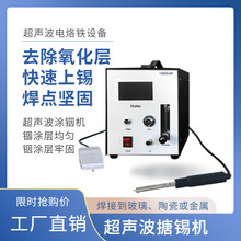 ���ƌW R60E �������a�C �����T�a�C �������a