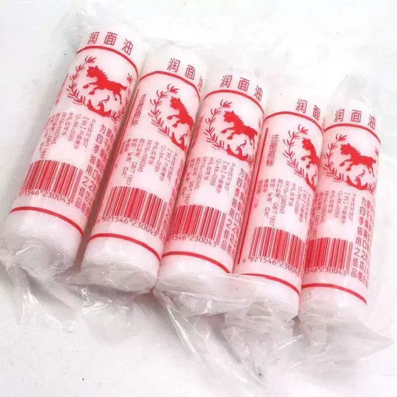 国货润面油老式棒棒油口子油润面油老式手部护理油干裂油护手足霜