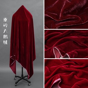 �Ƽtɫϵ �\���󿗟o���n���q���� �ذ��߶˽z�q���Z�q�����q����