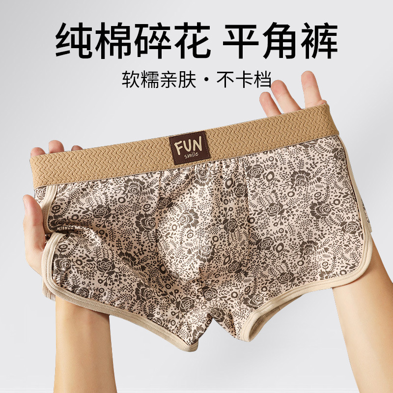 Pantalones interiores de hombre de alta calidad de hombre pantalones cortos de hombre, pantalones de cuatro esquinas de hombre, pantalones interiores de algodón