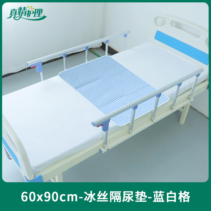 Almohadilla para pañales lavable para ancianos Almohadilla para pañales lavable para adultos Almohadilla para pañales Sábanas impermeables para ancianos Almohadilla para pañales lavable para ancianos