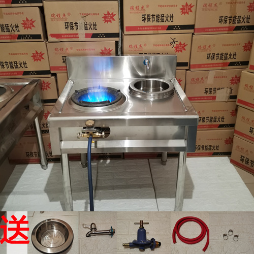 튀김과 데우기 수동 이중링 + 액화가스 부속품