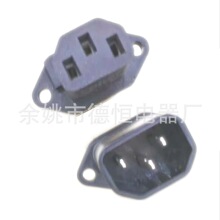 c13�D�QC14�Դ���^ Ʒ���͹�ĸ�o�����^�D�Q�B�Ӳ��^PVC�͟��o�u