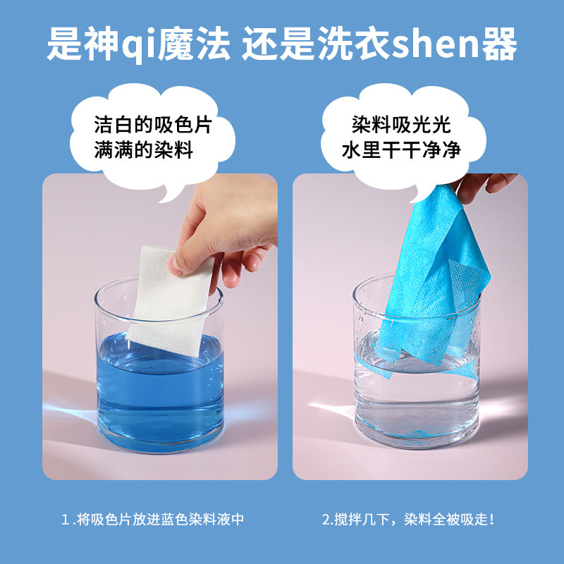 O1CN01uWHPFi1Q5h9DU2GD6_!!4174