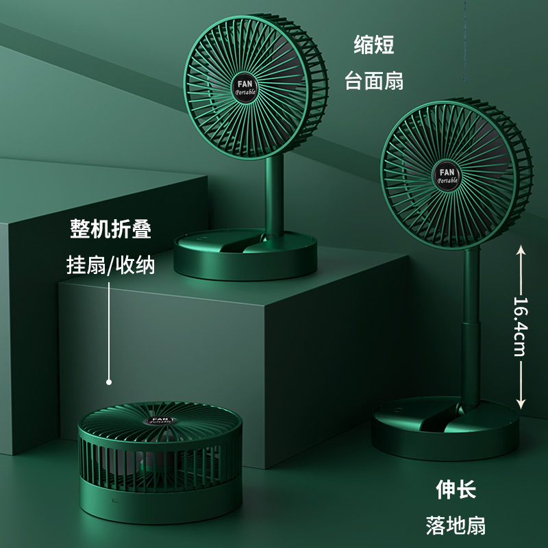 Small folding adjustable table handheld air fan for students