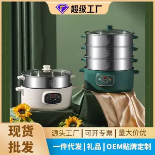 304电蒸锅多功能家用大容量五层电蒸笼多层蒸馒头蒸煮锅智能保温