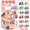 Licking Can Loving Father-AR Luminous [Includes 12 badges + 12 protective cases + 12 cartoon cards]