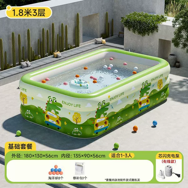 Air pump, 1.8meter, 3 floors