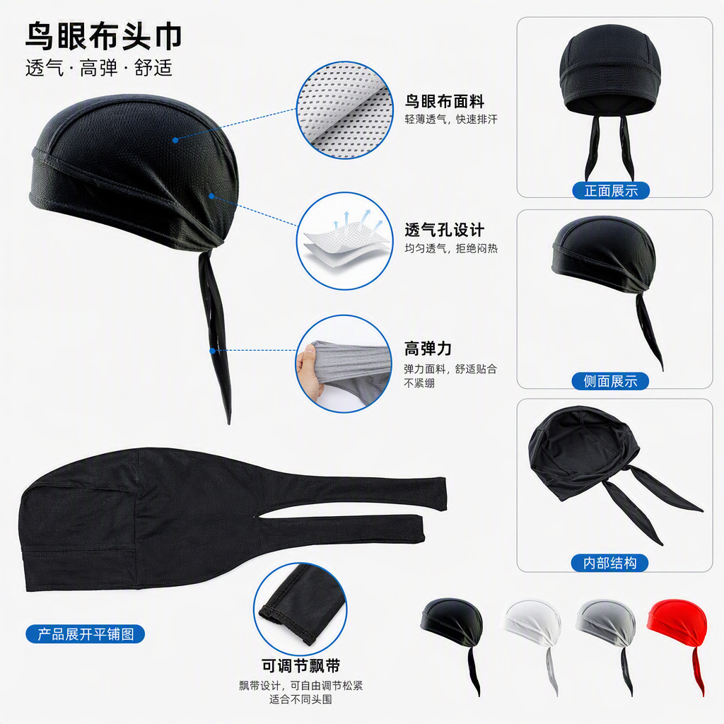 Gorro Pirata de Ciclismo Plástico con Protección Solar y Transpirable para Deportes al Aire Libre image 4