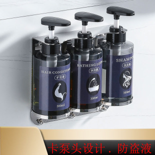 ���P䓾Ƶ깫Ԣ�ڒ�ʽ��ԡ����ԡ¶�ܿɷ��IҺ��Һ��֧��ϴ��Һ��