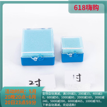 牙科塑料牙盒1寸2寸带海绵牙盒便携假牙盒储牙盒义齿种植体储存盒