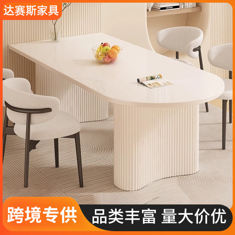 Light Luxury and High-End Slate Dining Table, Integrated Dining Table and Island, French Cream Style, Small Apartment, Strong Load-Bearing Capacity Dining Table