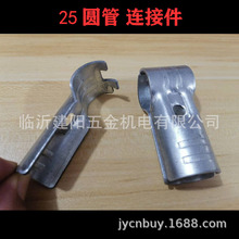 25�A���B�Ӽ��ۼ������¼�����F�܈A�ܽ��^�����~��6�̶ֹܹ���