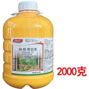 ���׳��݄�36%����ݬȥ�� ���׻�¡���ǲ�ͪݬȥ������������