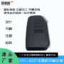 定制电子abs塑料外壳
