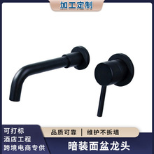 ȫ�~�p��Ƕ�렝ʽ���bˮ���^�������^�l���g���ˮϴĘ�����^�羳