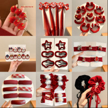 �tɫ�����^�K���^�l����̖�z�q�l�KŮ2026�¿�߼��о�����c�lȦ