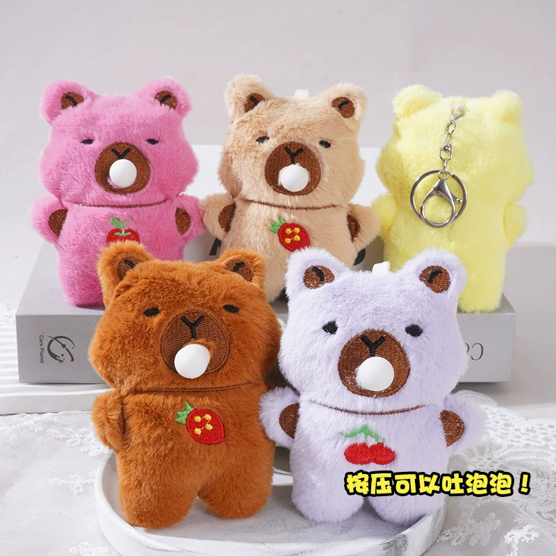 Плюшевая кукла капибара плюшевая брелок кукла рюкзак подвеска капибара декомпрессионная кукла маленький подарок