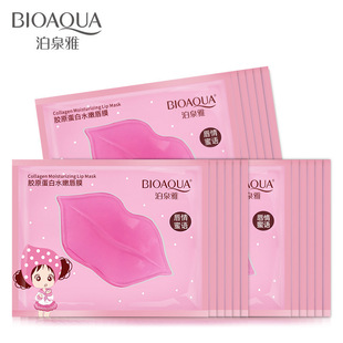 Cross-Border Collagen Lip Mask 8g Fruit Plant Moisturizing Lip Mask Sheet Foreign Trade Manufacturer Wholesale