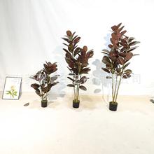 批发橡树叶室内造景装饰假绿植热带植物盆栽拍照批发环创森系装饰