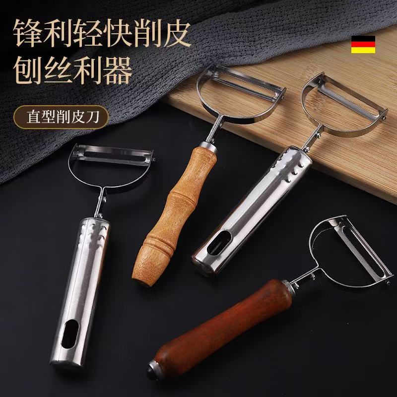 跨境厂家直销瓜果刨木柄不锈钢削皮刀土豆水果皮器齿状锋利果蔬