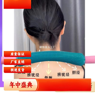Fat-Burning Silicone Rolling Stick, Lianka Curved Meridian Silicone Stick, Dredging Massage Scraping Stick, Factory Direct Sales and Wholesale