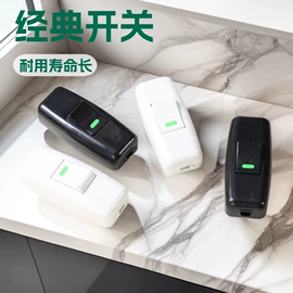 接线插座;灯头、灯座;其他插头