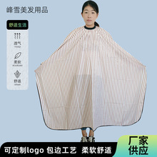 ���l�����������l�겻մ�l�����l���ü��^�l����l�y�������l��ȹ