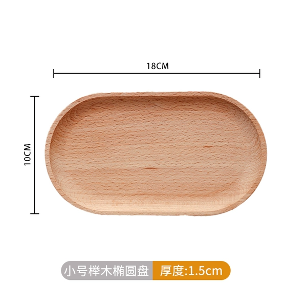 Small, 18×10cm