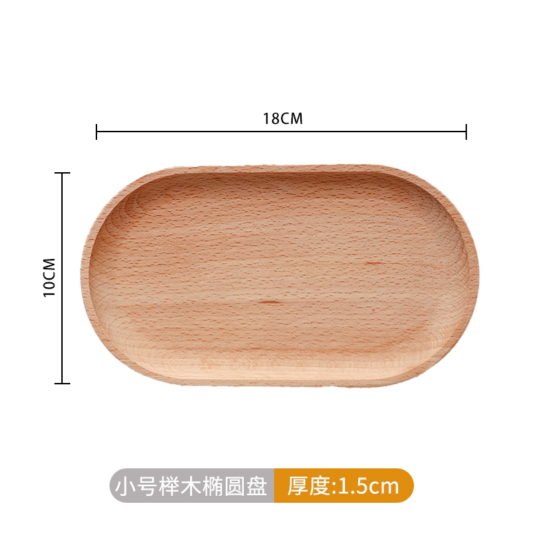 Wooden Japanese rectangular coffee dinner plate sandalwood from natural wood