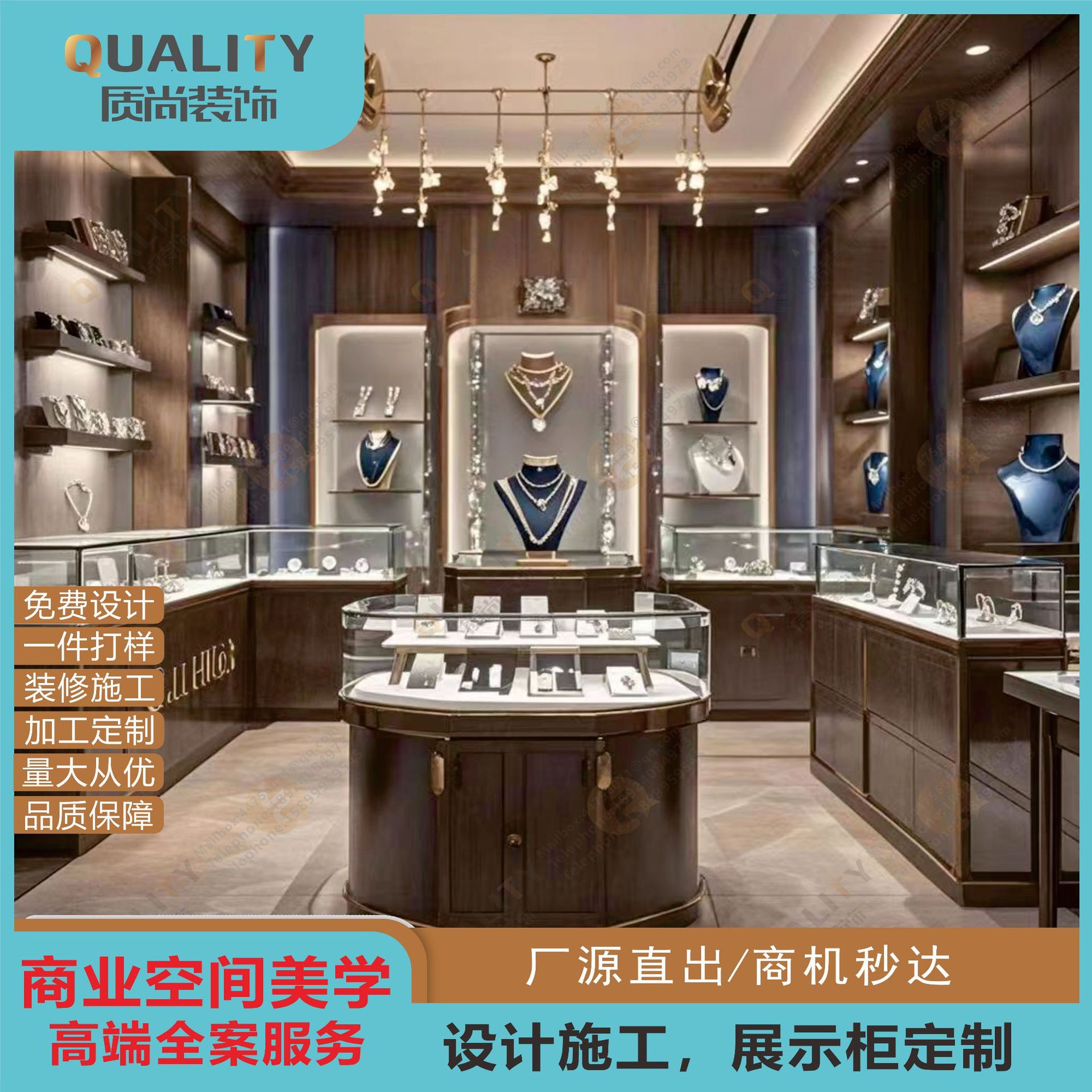 高端珠宝玻璃展柜设计制作奢侈品店展示柜金属一体式组装定制轻奢