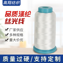 �S���N�ۿp�x�����N�ɫ150-1000D���b�o�Ͻz�⾀ �F؛����