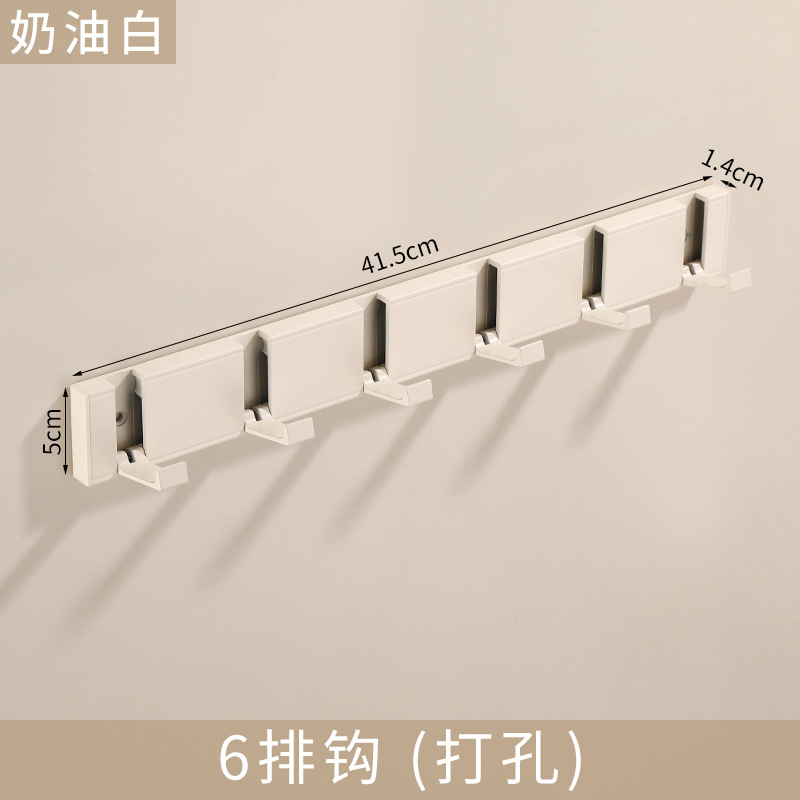 Blanco crema gancho invisible percha de ropa puerta de pared trasera sala de prueba plegable puerta de entrada pared perforación de gancho