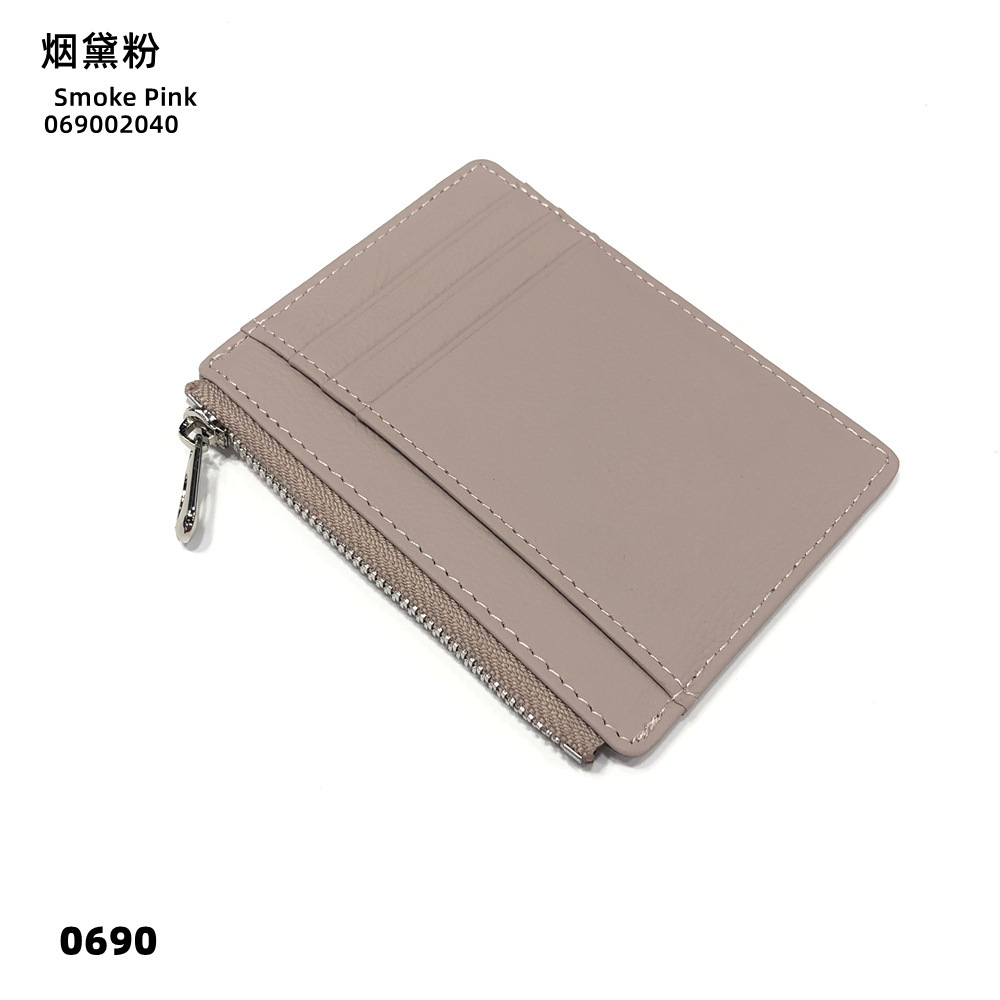 02-40 연기 분말