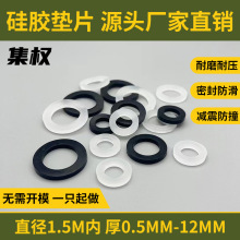 �F؛�����p������zƽ�_�|��ˮ֧�ܭh���A��͸����ɫ��ճ���z�|Ƭ