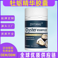 ĵϠ���A�z�Ҿ������\ţ����ĵϠ�ķ۵����|oem�����N����򺾫