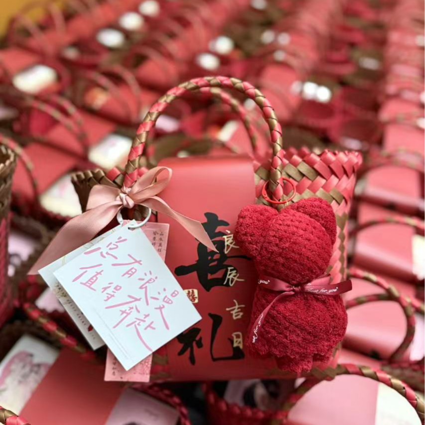 Cestas de nuevo estilo chino de Año Nuevo Reunión anual de reubicación de regalo de aniversario de reubicación de regalo canasta tejida a mano